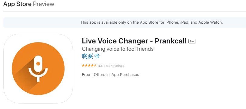 Live Voice Changer - Best Bluetooth and loudspeaker support